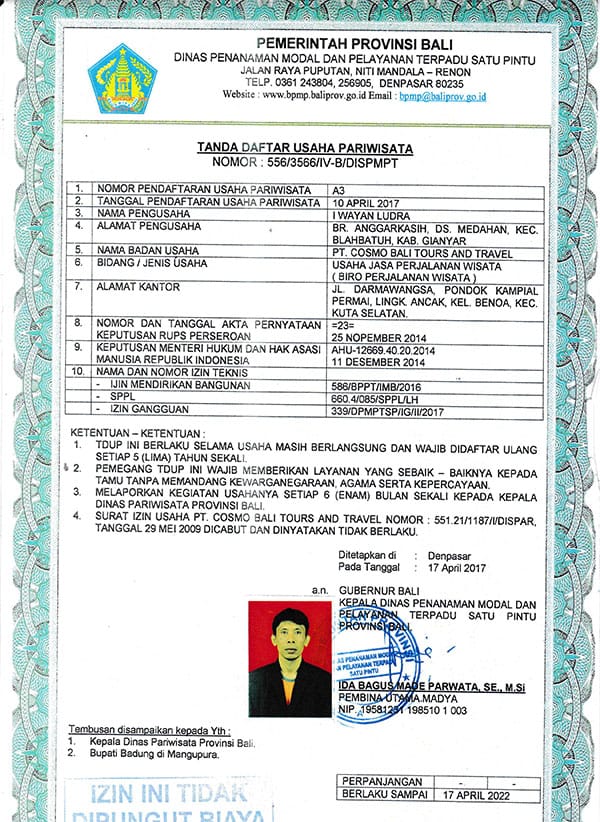 Cosmo-Certificate