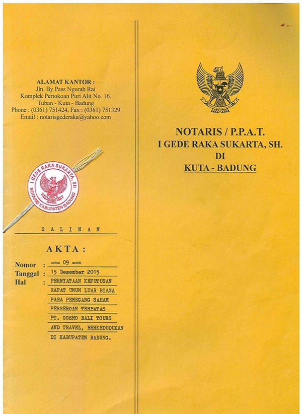 Cosmo-Certificate